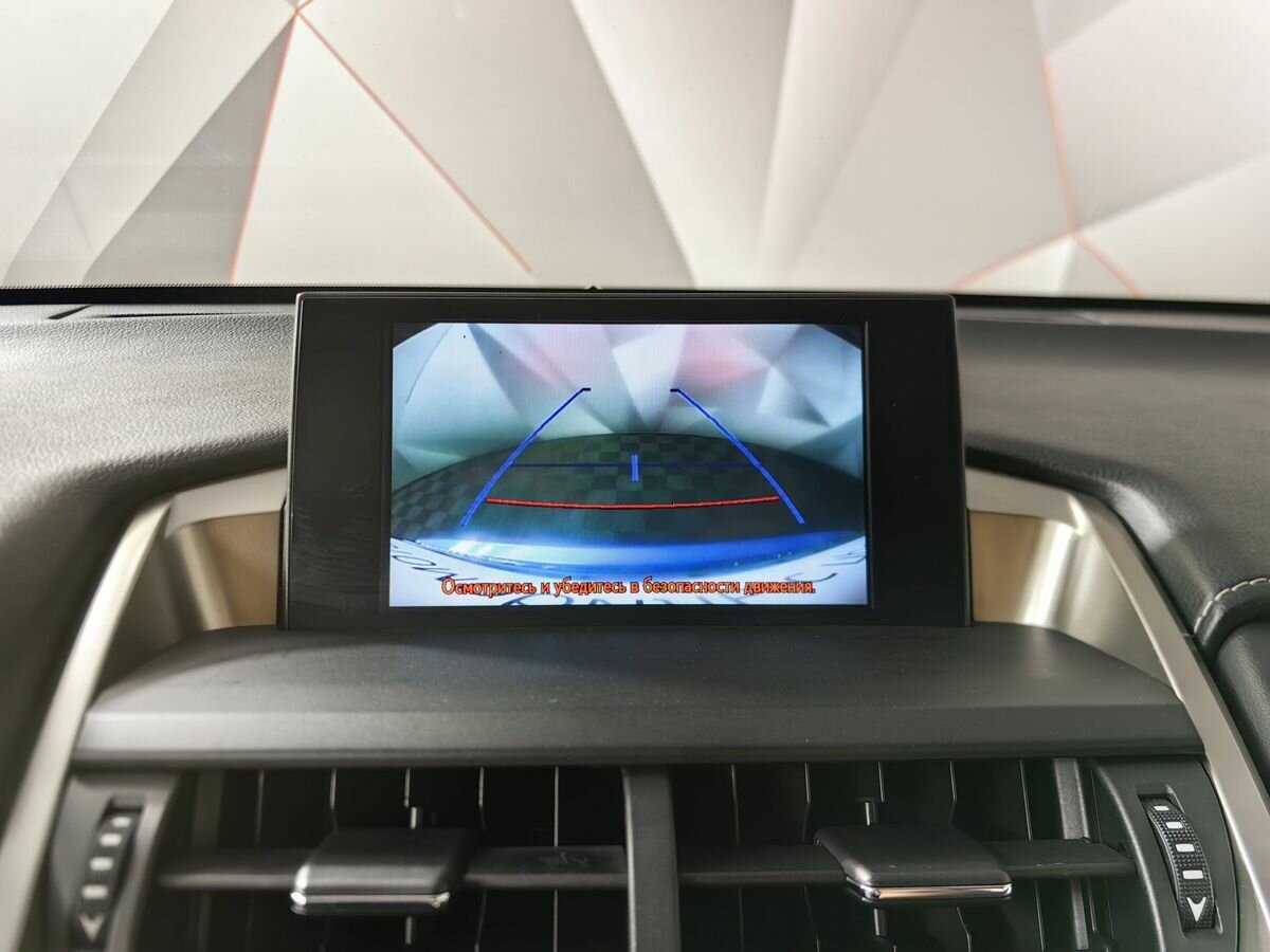 Lexus NX 200, 2016 Фото №16