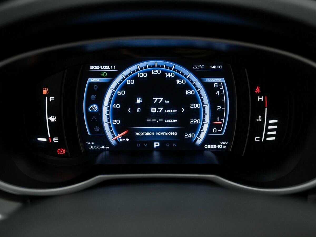 Geely Atlas, 2021 Фото №22