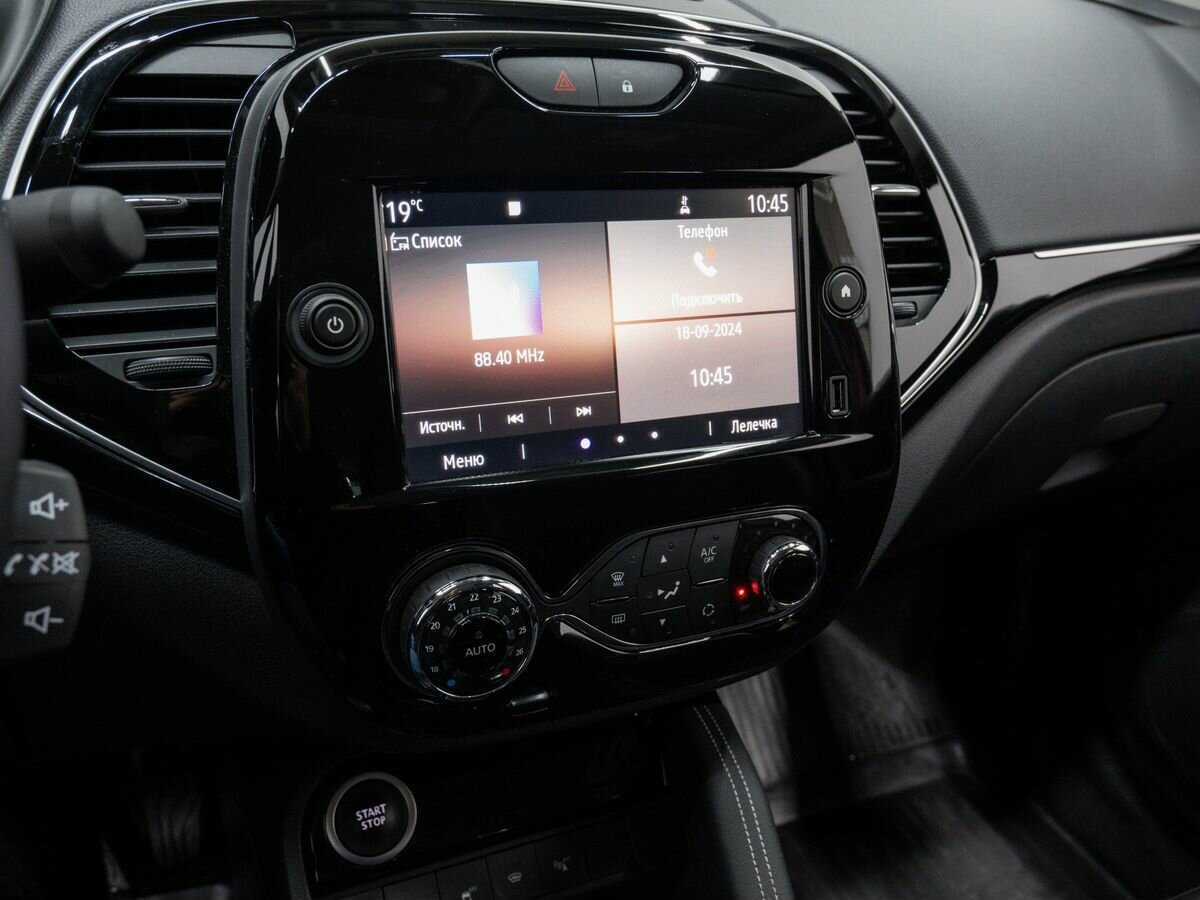 Renault Kaptur, 2020 Фото №20