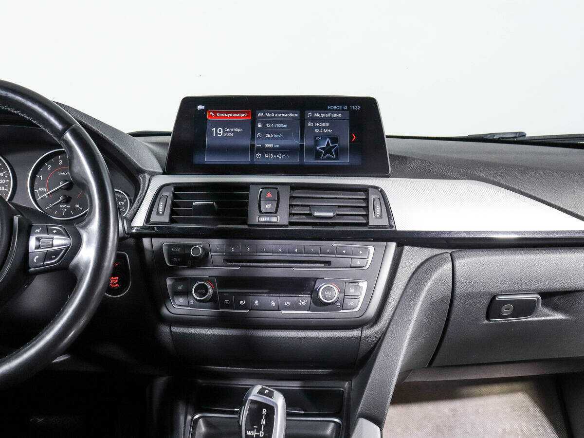 BMW 3 серии 320i xDrive, 2015 Фото №13