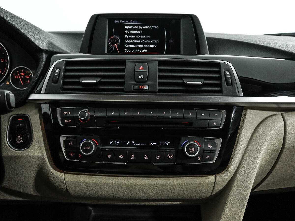 BMW 3 серии 320d xDrive, 2016 Фото №13