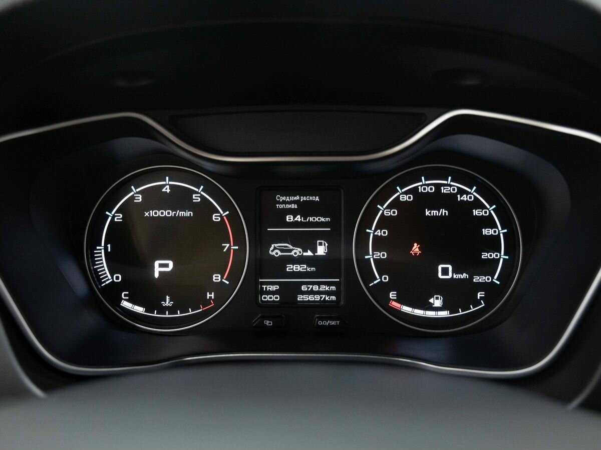 Geely Emgrand X7, 2020 Фото №16