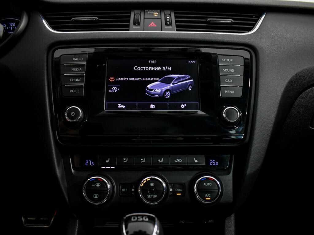 Skoda Octavia, 2014 Фото №12