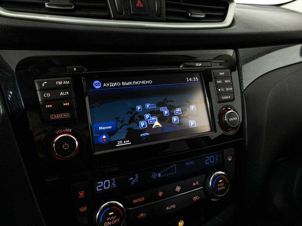 Nissan X-Trail, 2015 Фото №16