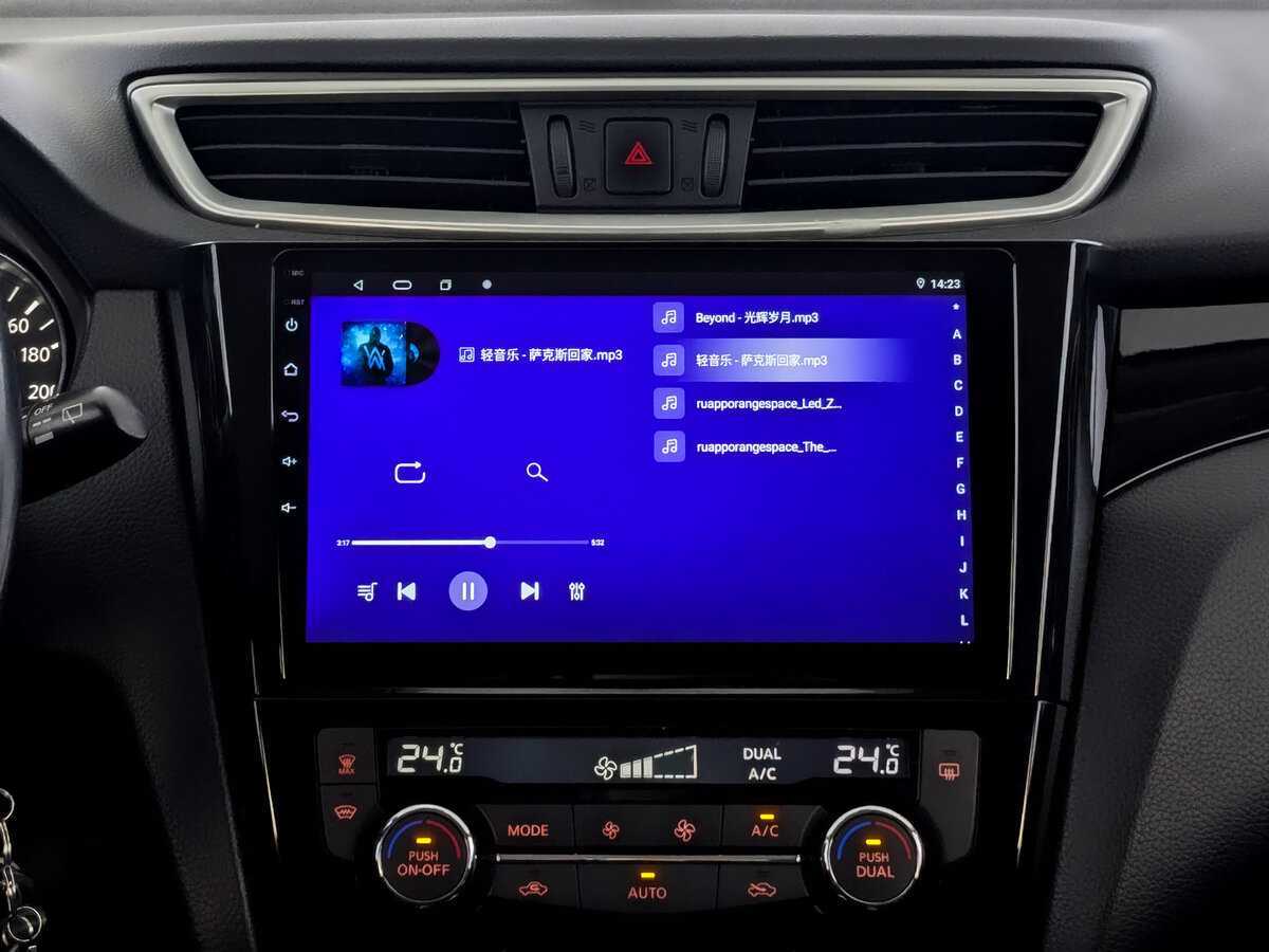 Nissan Qashqai, 2016 Фото №15