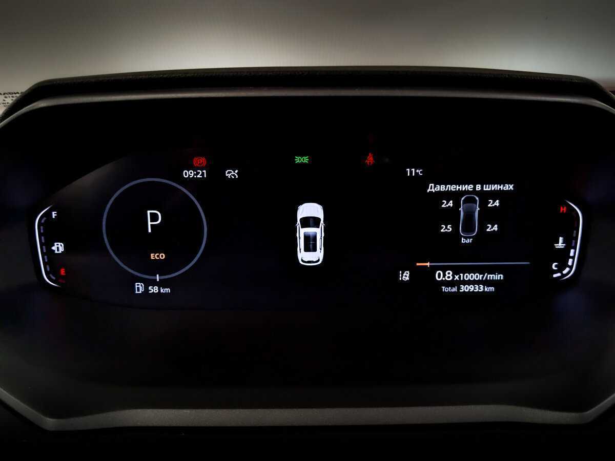 Changan CS55 Plus, 2023 Фото №13