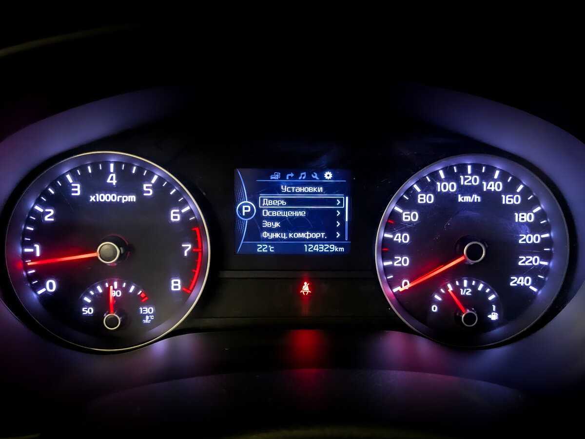 Kia Sportage, 2017 Фото №13