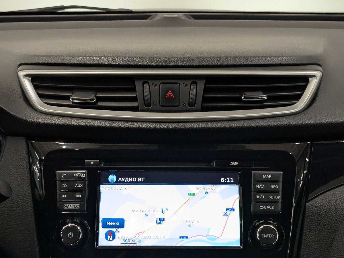 Nissan Qashqai, 2014 Фото №15