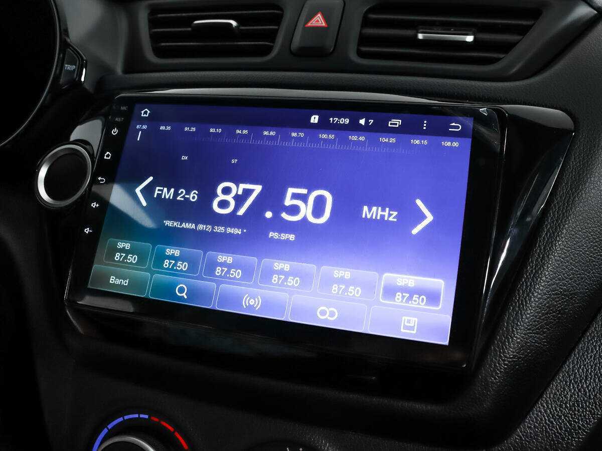 Kia Rio 5-speed, 2012 Фото №13