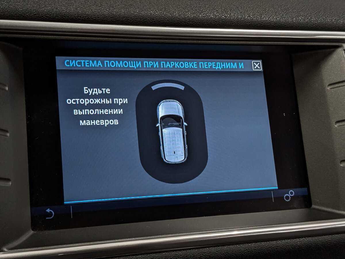 Land Rover Range Rover Evoque, 2018 Фото №27