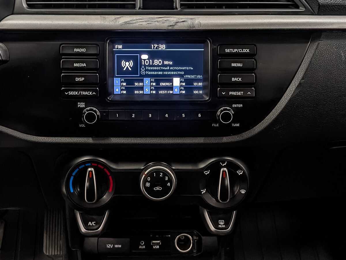 Kia Rio X-Line, 2020 Фото №14