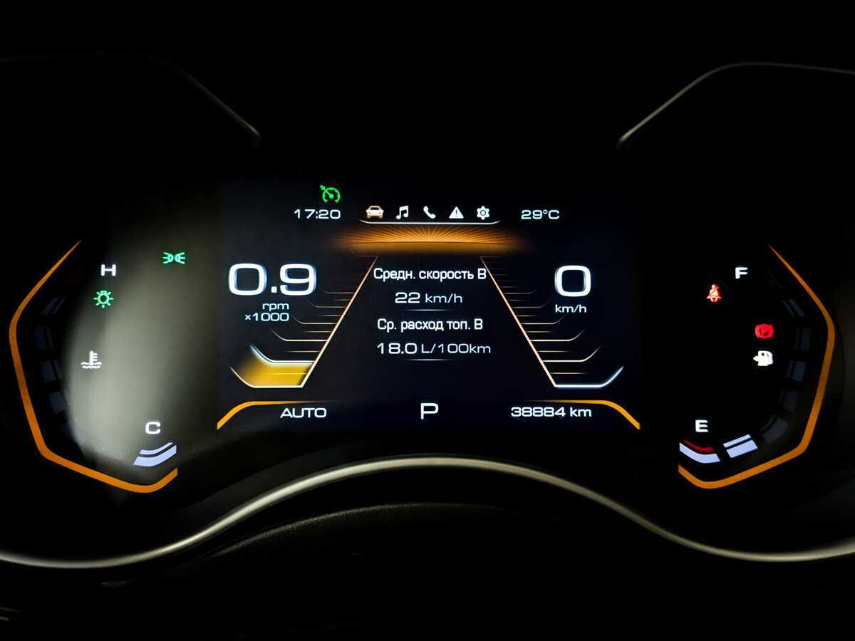 Haval H9, 2021 Фото №13