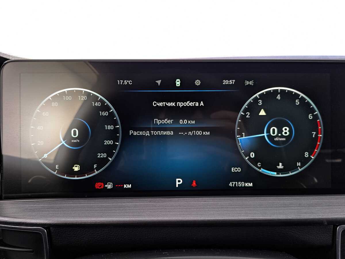 CHERY Tiggo 7 Pro Max, 2023 Фото №15