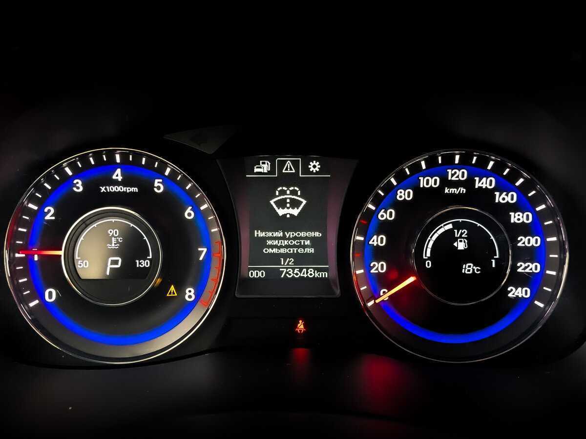 Hyundai i40, 2017 Фото №13