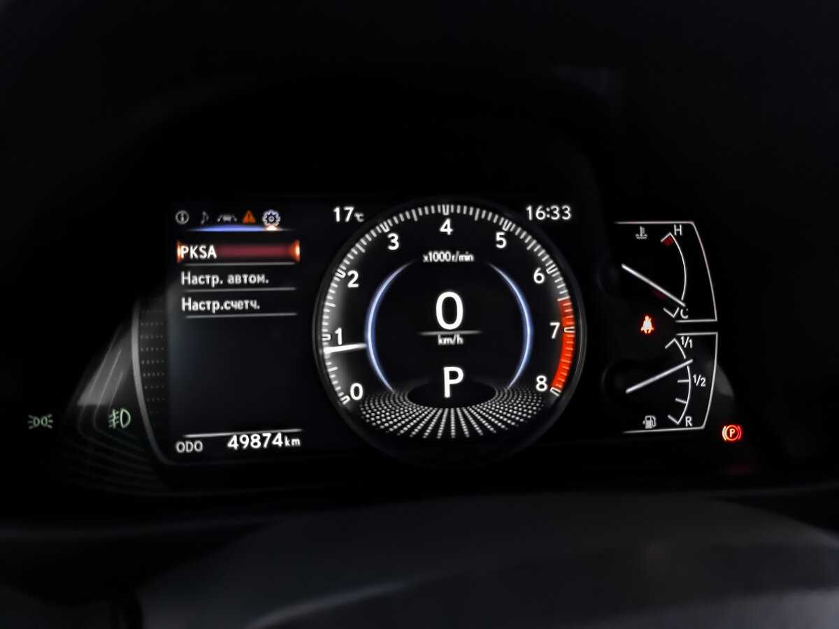 Lexus UX 200, 2020 Фото №16