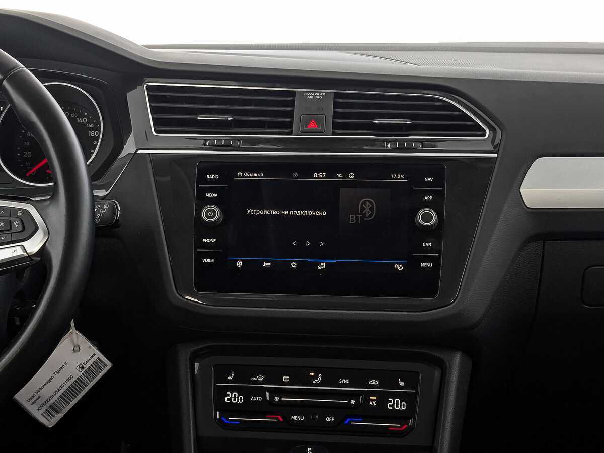 Volkswagen Tiguan, 2021 Фото №17