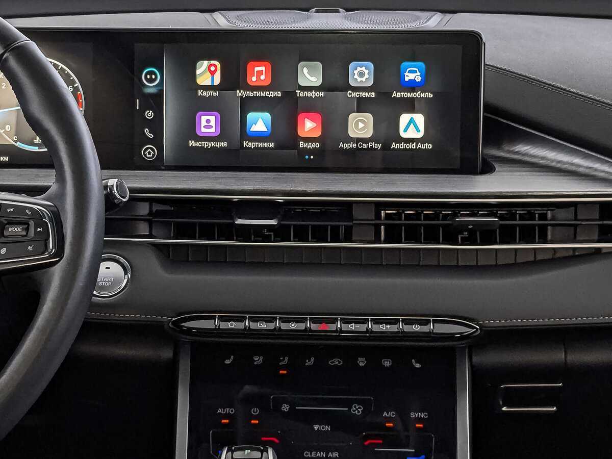 CHERY Tiggo 7 Pro Max, 2023 Фото №17