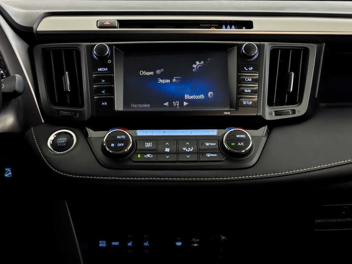 Toyota RAV4, 2017 Фото №15