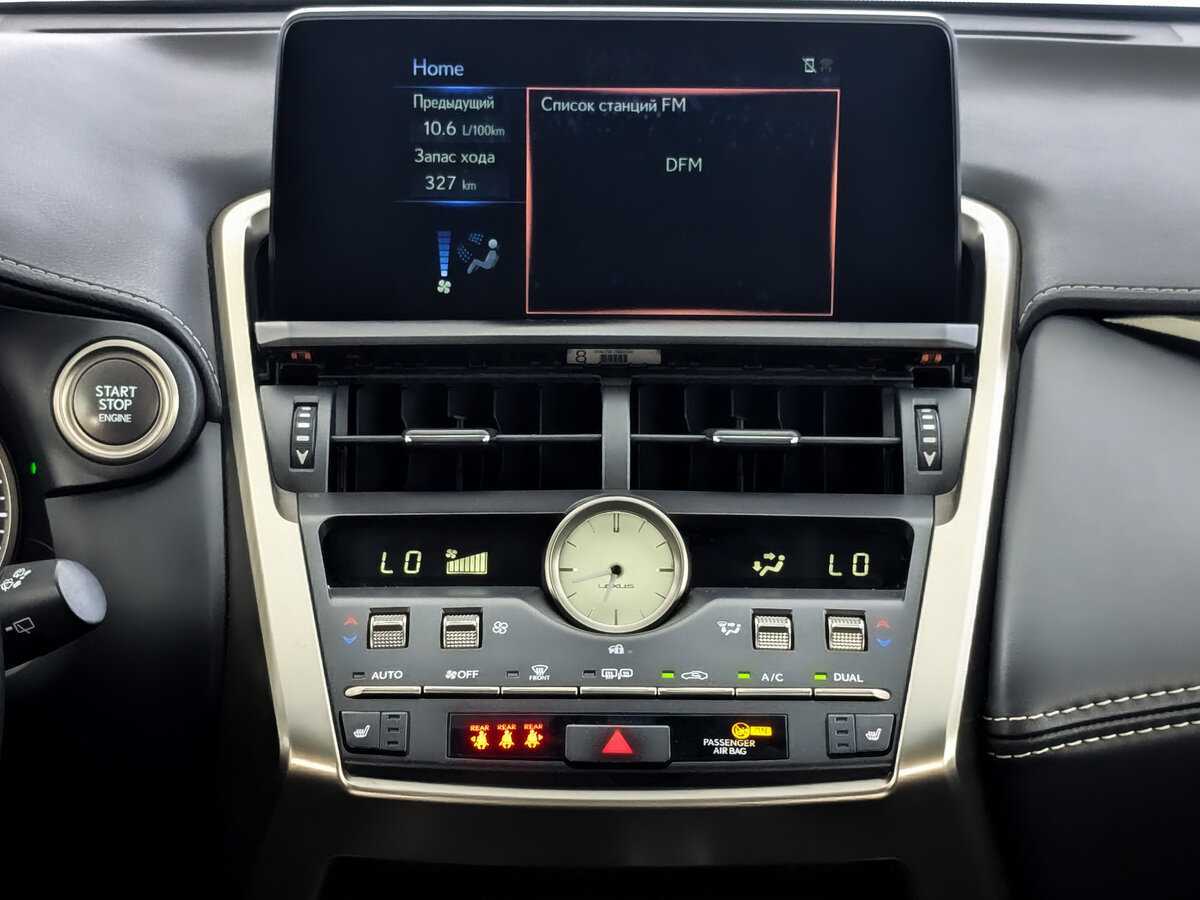 Lexus NX 200, 2018 Фото №15