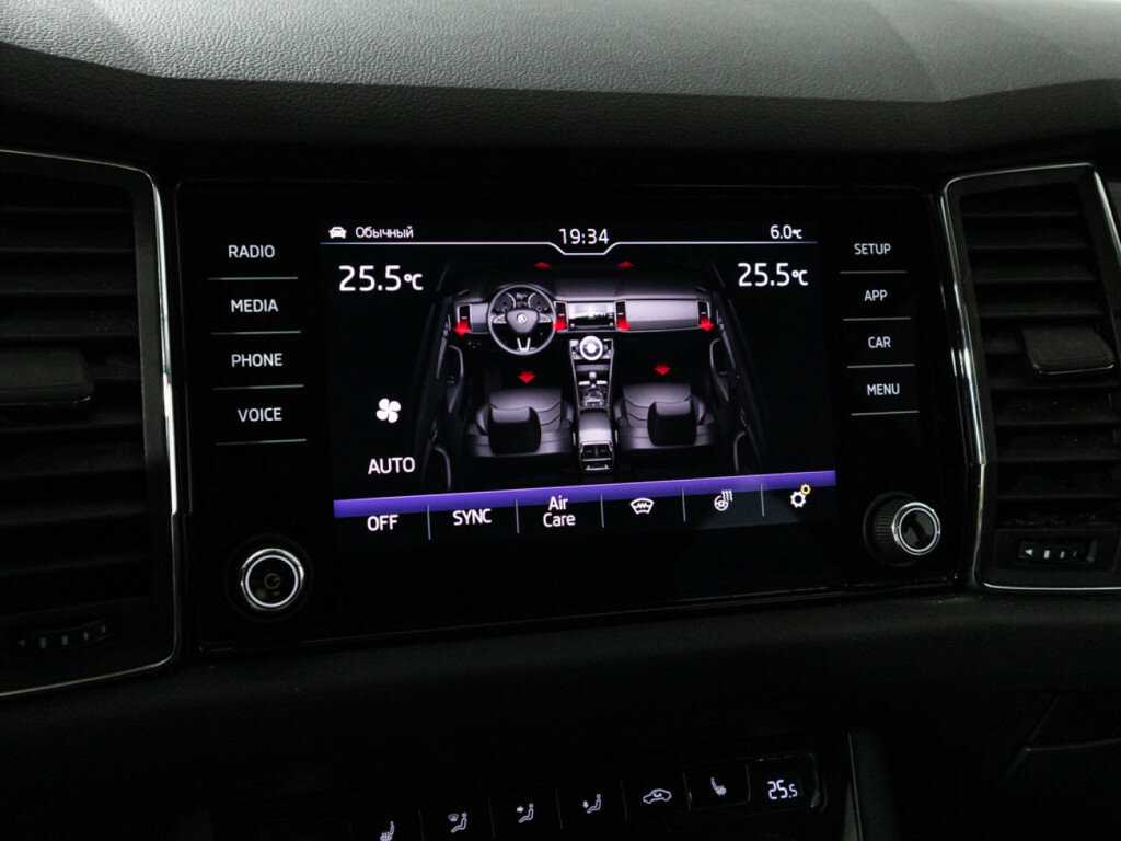 Skoda Kodiaq, 2020 Фото №16