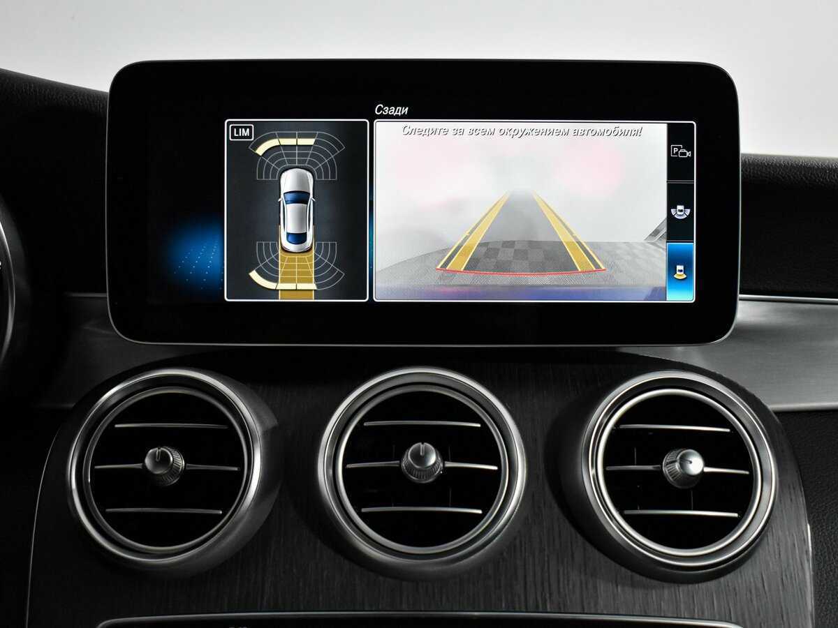 Mercedes-Benz C-Класс 180, 2018 Фото №19