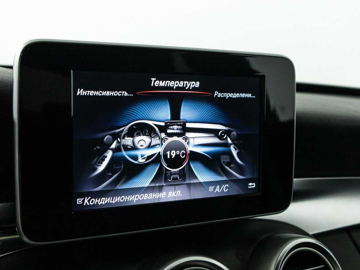 Mercedes-Benz C-Класс 180 9G-TRONIC, 2017 Фото №17