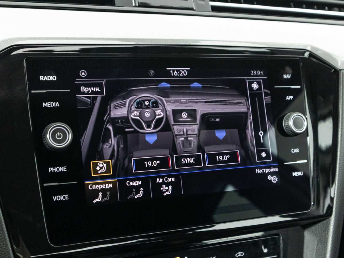 Volkswagen Passat, 2020 Фото №17