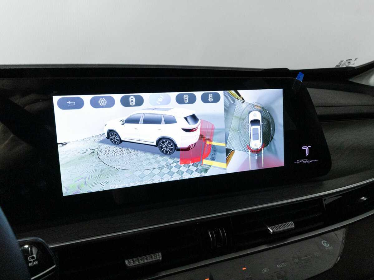 Chery Tiggo 8 Pro Max, 2023 Фото №22