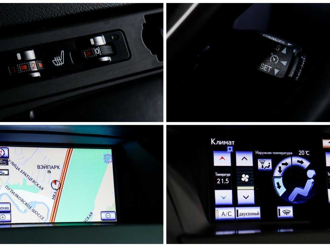 Lexus RX 270, 2013 Фото №21