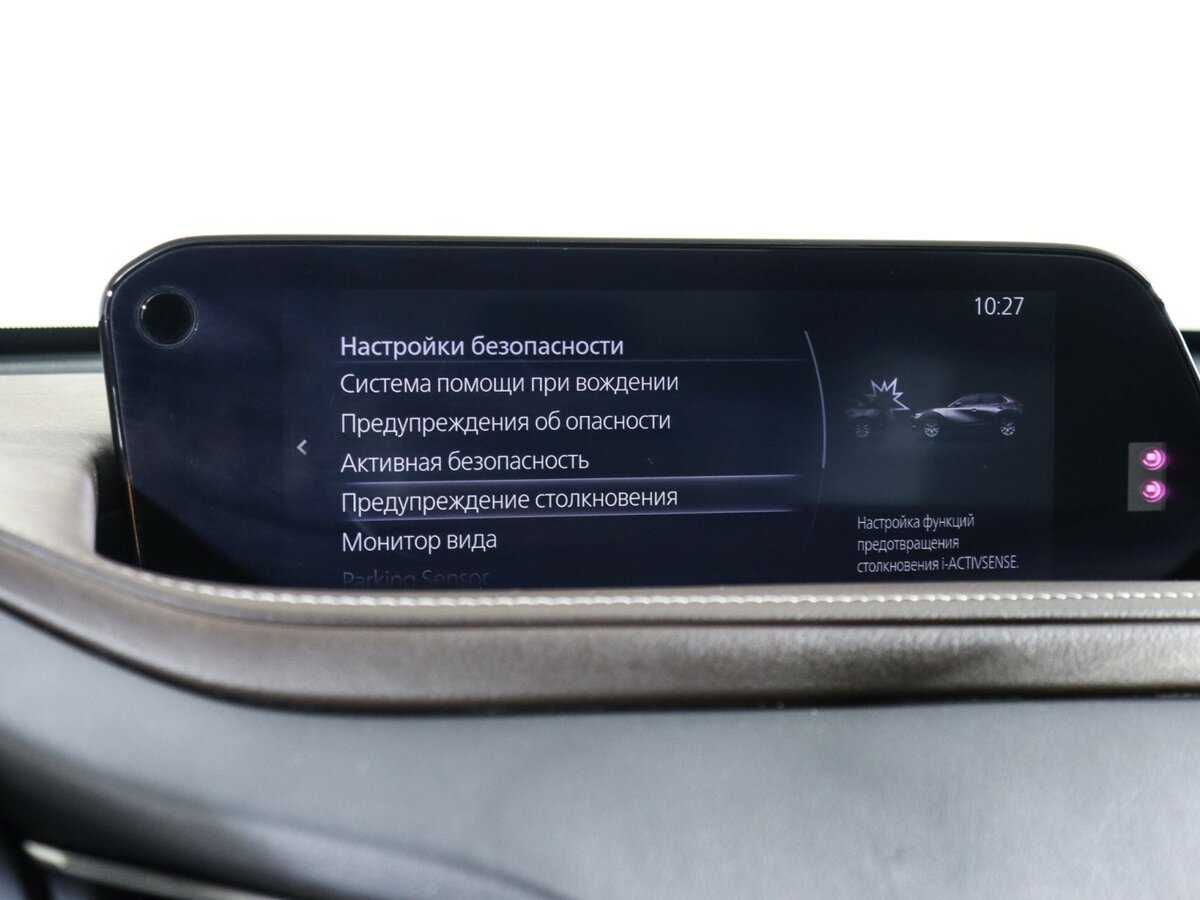 Mazda CX-30, 2020 Фото №31