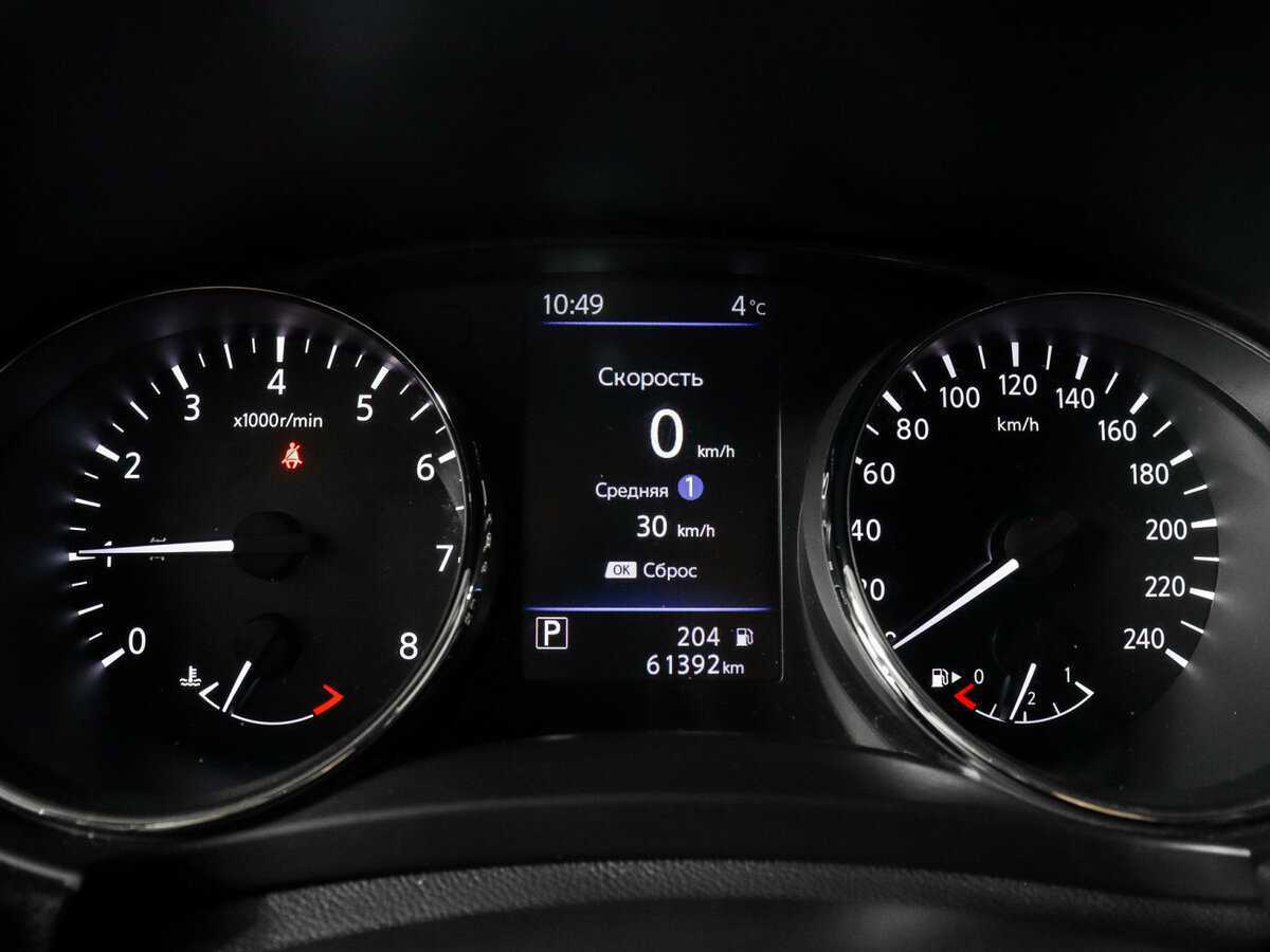 Nissan X-Trail, 2021 - 61 393 км. | Фото №8