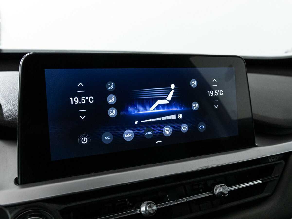 Chery Tiggo 7 Pro, 2021 Фото №17