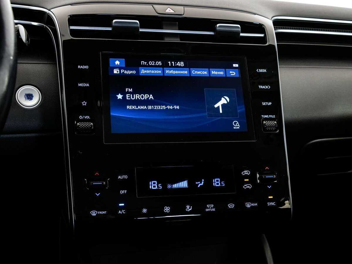 Hyundai Tucson, 2021 Фото №13