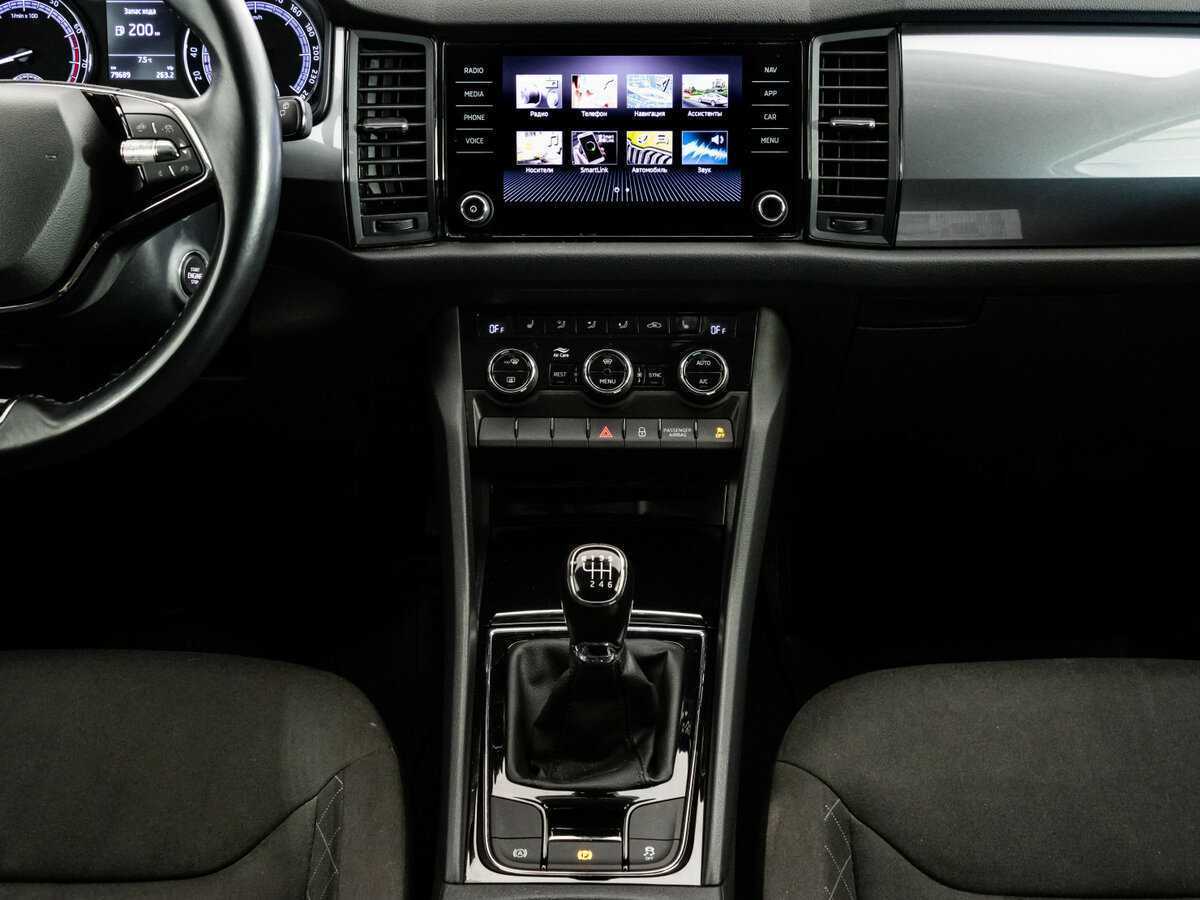 Skoda Kodiaq, 2020 Фото №12