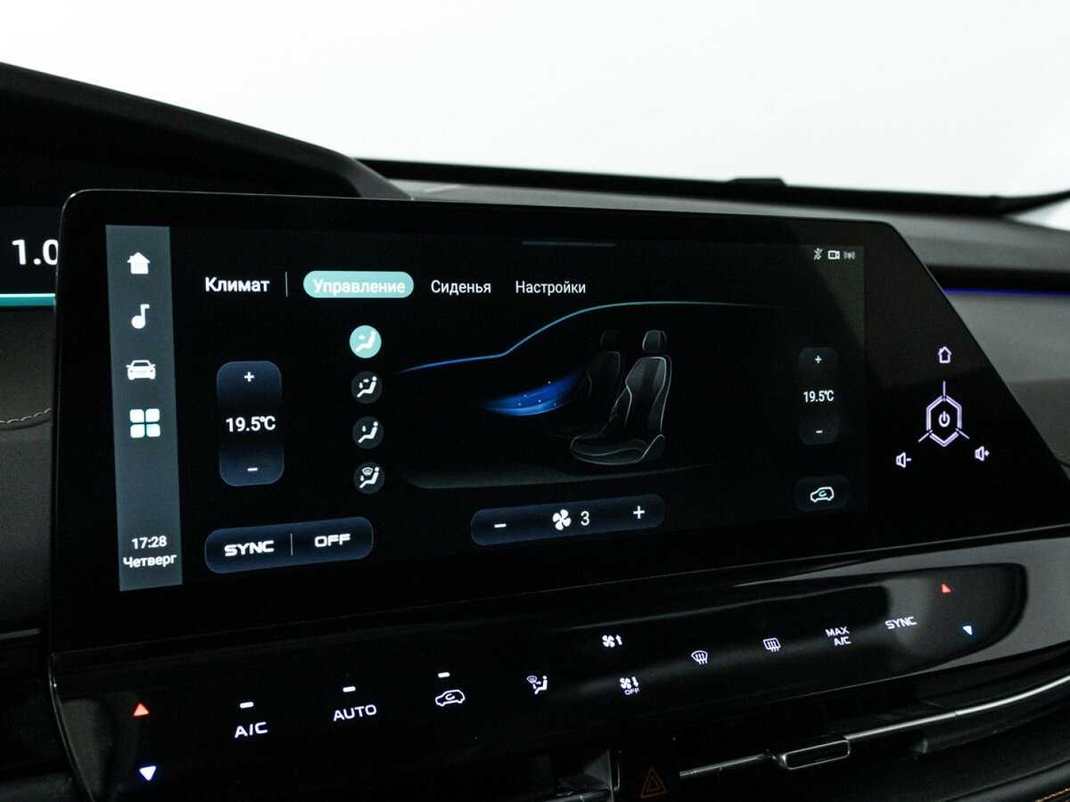 Changan UNI-K, 2023 Фото №20