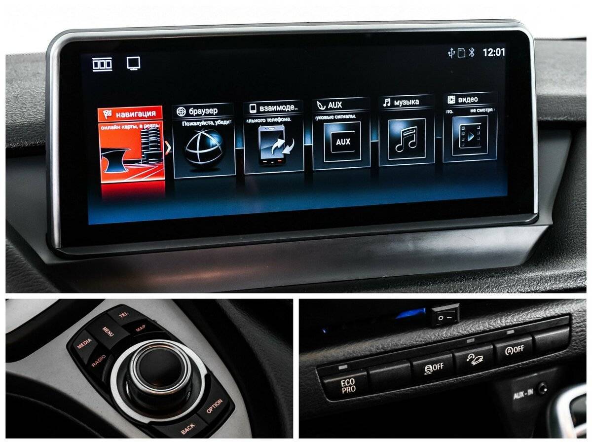 BMW X1 20d, 2013 Фото №16