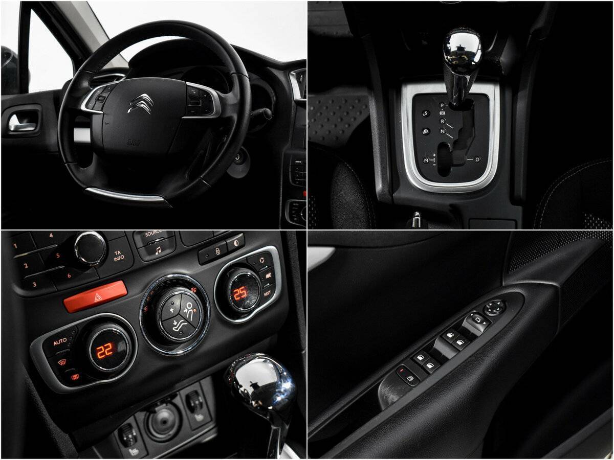 Citroen C4, 2013 Фото №16