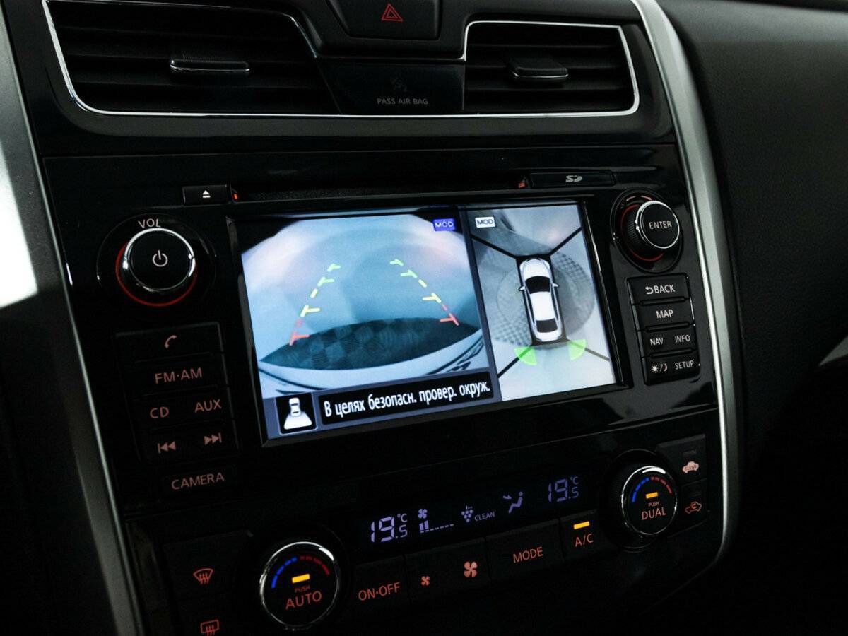 Nissan Teana, 2015 Фото №17