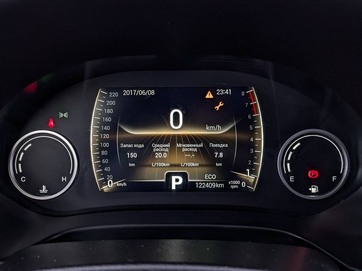 Chery Tiggo 4, 2021 Фото №16