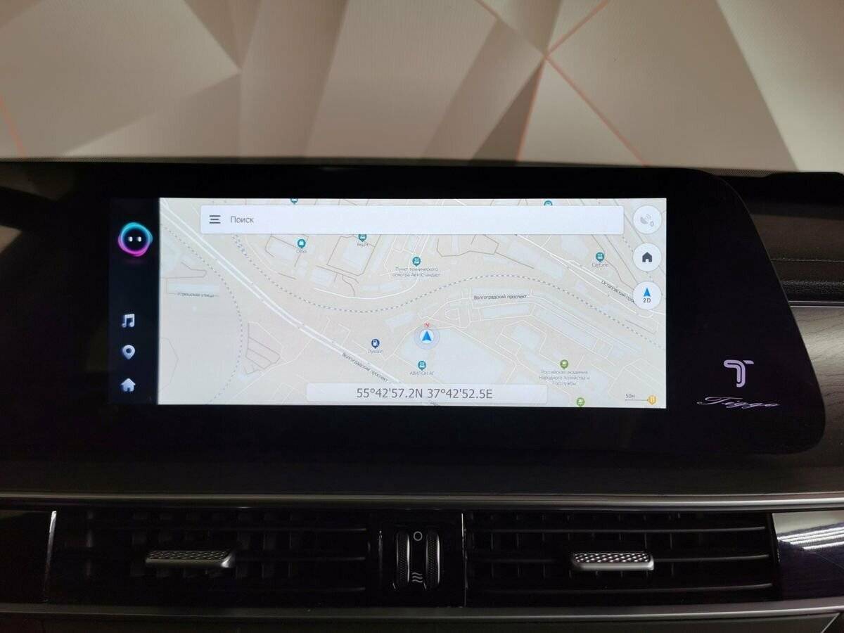 Chery Tiggo 8 Pro Max, 2023 Фото №22