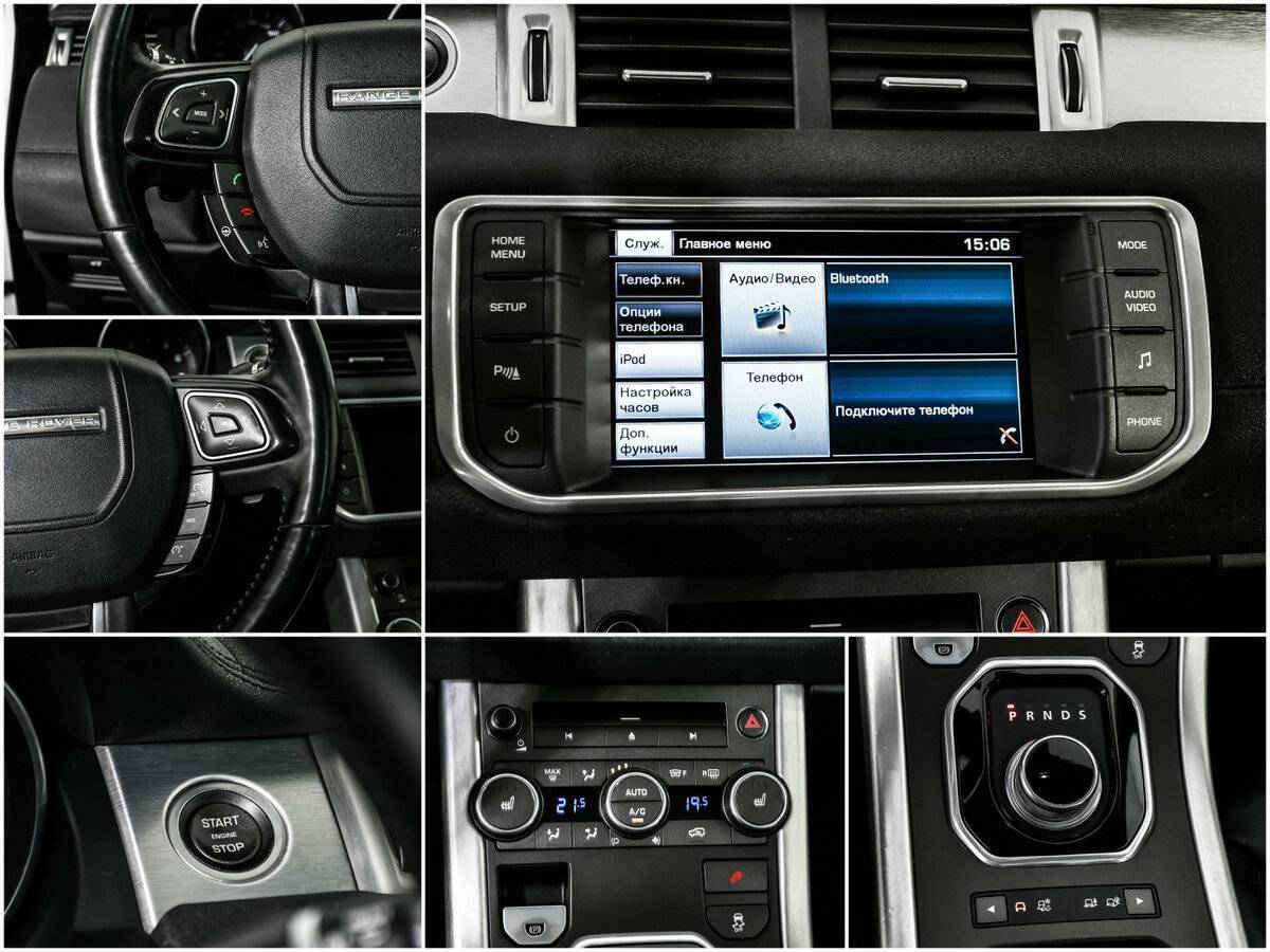 Land Rover Range Rover Evoque 6-speed, 2014 Фото №15