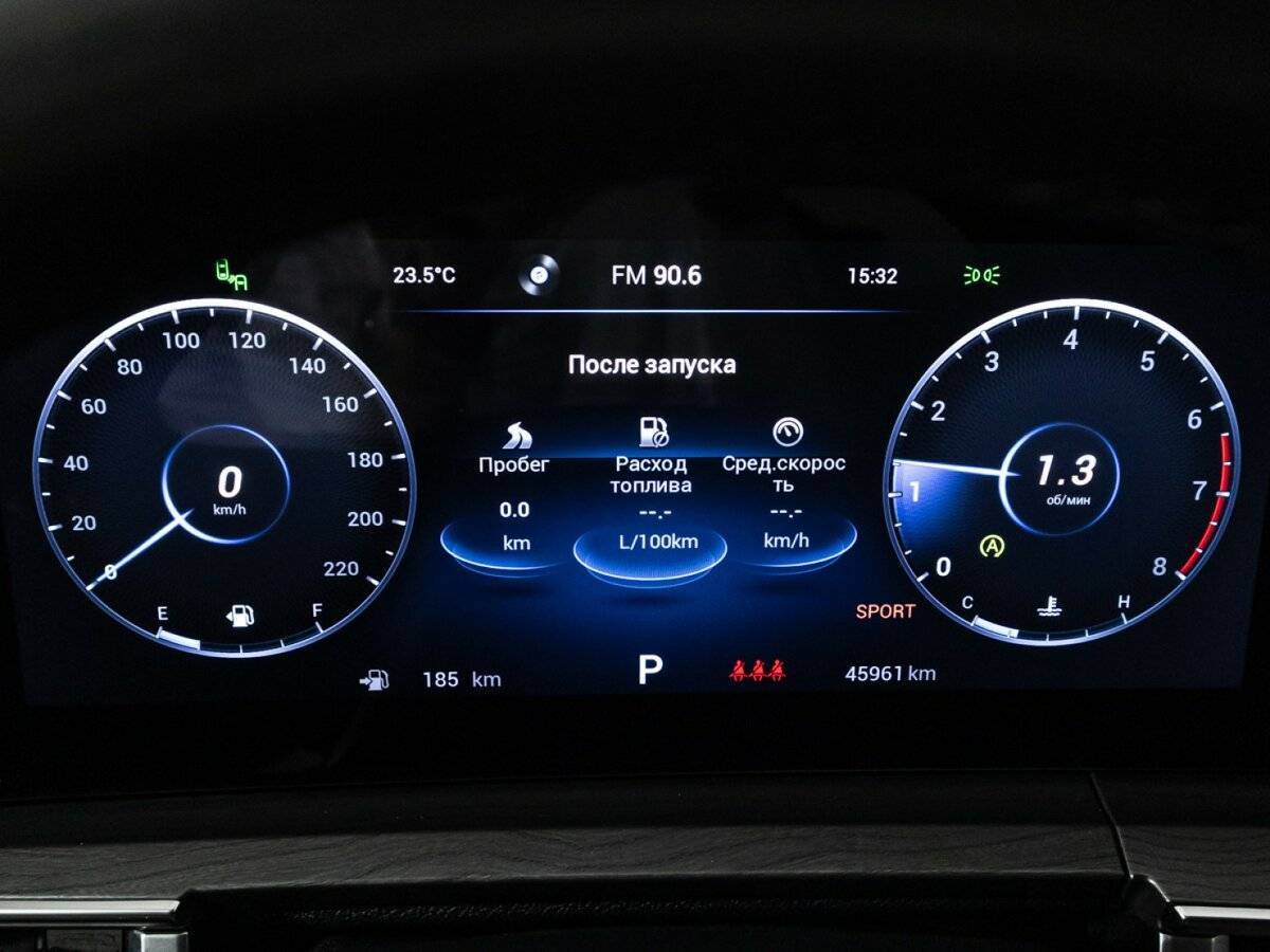 Chery Tiggo 8 Pro Max, 2023 Фото №12