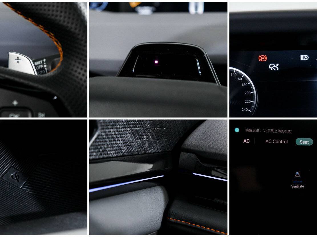 Changan UNI-V, 2023 Фото №22