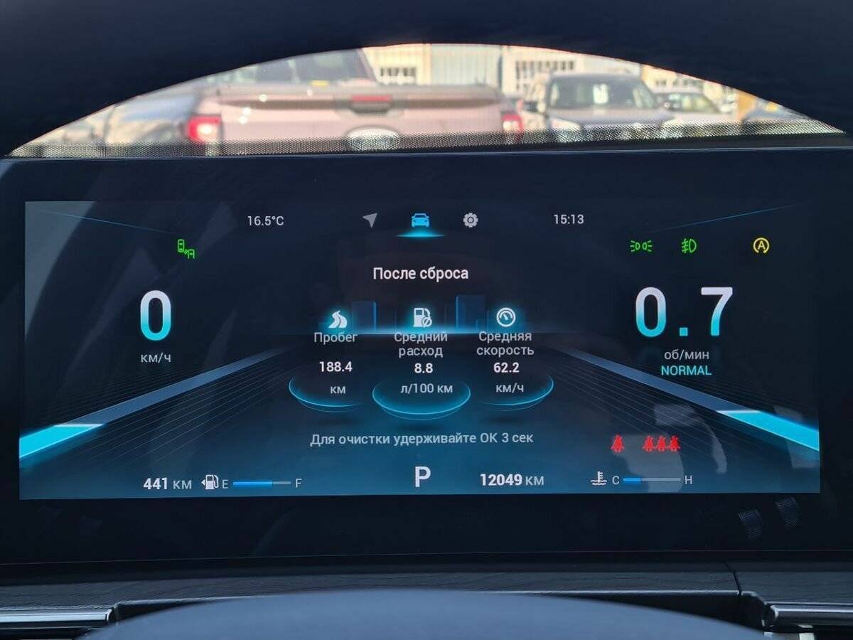 Chery Tiggo 8 Pro Max, 2024 Фото №15