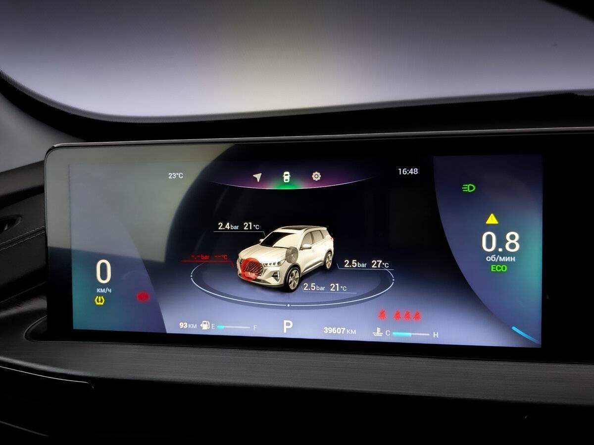 Chery Tiggo 7 Pro, 2022 Фото №13