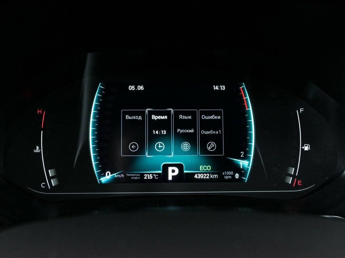 Chery Tiggo 7 Pro, 2022 Фото №14