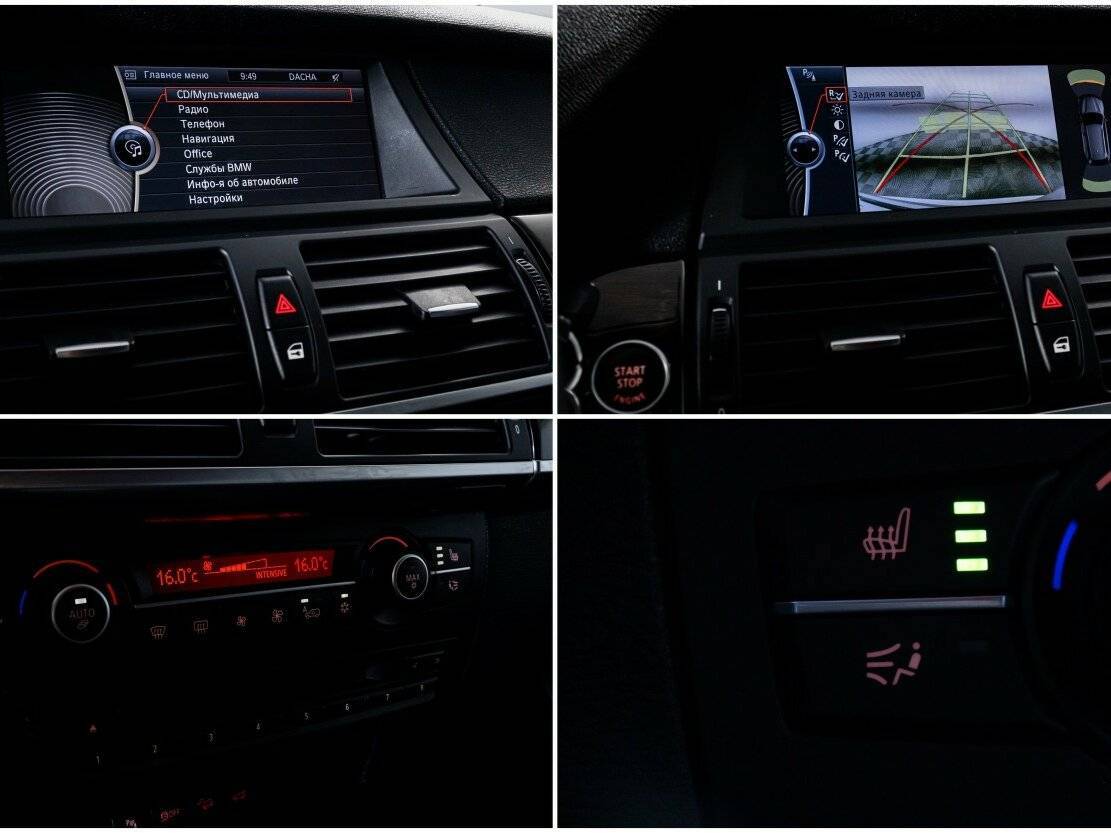 BMW X5 35i, 2013 Фото №20