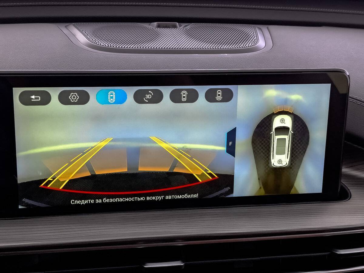 Chery Tiggo 8 Pro Max, 2022 Фото №28