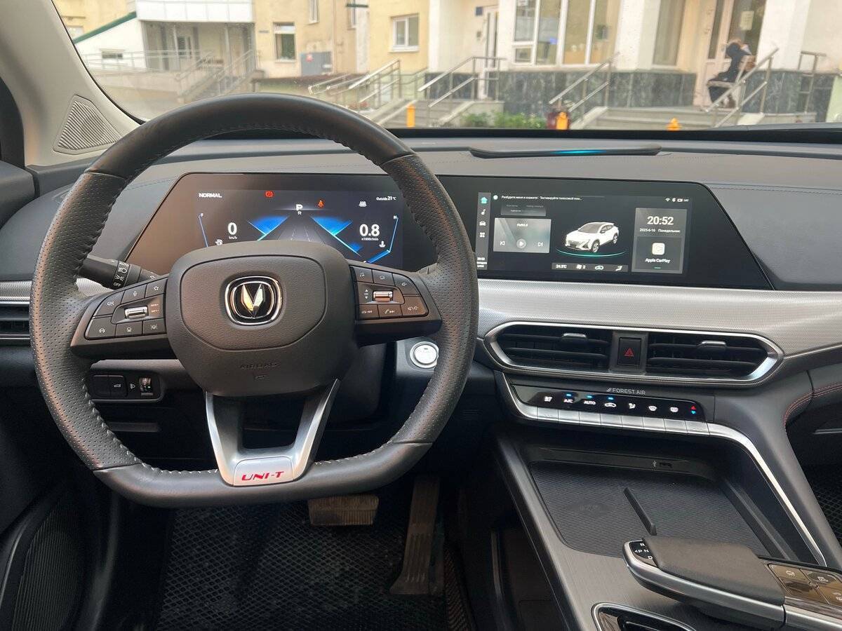 Changan UNI-T, 2023 Фото №15