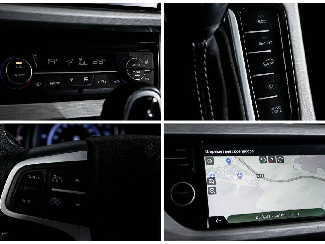 Geely Atlas, 2021 Фото №20